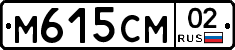 %D0%9C615%D0%A1%D0%9C02