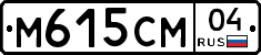 %D0%9C615%D0%A1%D0%9C04