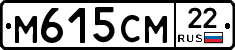 %D0%9C615%D0%A1%D0%9C22