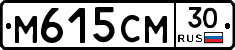 %D0%9C615%D0%A1%D0%9C30
