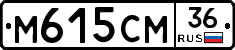 %D0%9C615%D0%A1%D0%9C36