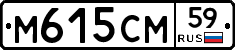 %D0%9C615%D0%A1%D0%9C59