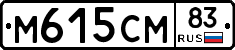 %D0%9C615%D0%A1%D0%9C83