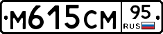 %D0%9C615%D0%A1%D0%9C95