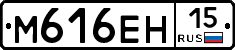 %D0%9C616%D0%95%D0%9D15