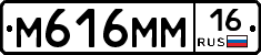 %D0%9C616%D0%9C%D0%9C16