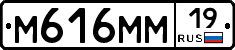 %D0%9C616%D0%9C%D0%9C19