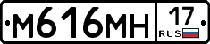 %D0%9C616%D0%9C%D0%9D17