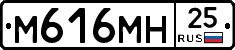 %D0%9C616%D0%9C%D0%9D25
