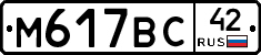 %D0%9C617%D0%92%D0%A142