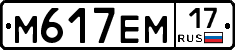 %D0%9C617%D0%95%D0%9C17