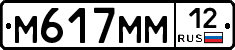 %D0%9C617%D0%9C%D0%9C12