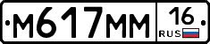 %D0%9C617%D0%9C%D0%9C16