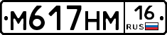 %D0%9C617%D0%9D%D0%9C16