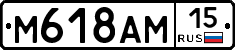 %D0%9C618%D0%90%D0%9C15