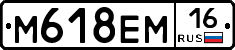 %D0%9C618%D0%95%D0%9C16
