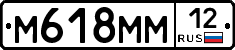 %D0%9C618%D0%9C%D0%9C12