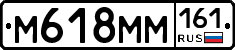 %D0%9C618%D0%9C%D0%9C161
