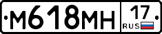 %D0%9C618%D0%9C%D0%9D17