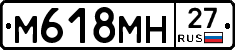 %D0%9C618%D0%9C%D0%9D27