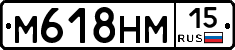 %D0%9C618%D0%9D%D0%9C15