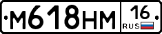 %D0%9C618%D0%9D%D0%9C16