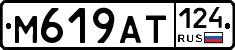 %D0%9C619%D0%90%D0%A2124