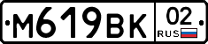 %D0%9C619%D0%92%D0%9A02