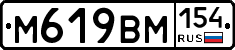 %D0%9C619%D0%92%D0%9C154