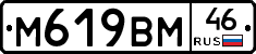 %D0%9C619%D0%92%D0%9C46