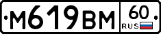%D0%9C619%D0%92%D0%9C60
