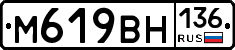 %D0%9C619%D0%92%D0%9D136