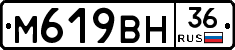 %D0%9C619%D0%92%D0%9D36
