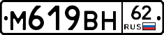 %D0%9C619%D0%92%D0%9D62