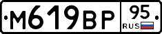 %D0%9C619%D0%92%D0%A095