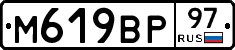 %D0%9C619%D0%92%D0%A097