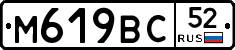 %D0%9C619%D0%92%D0%A152