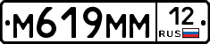 %D0%9C619%D0%9C%D0%9C12