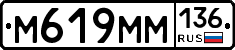 %D0%9C619%D0%9C%D0%9C136
