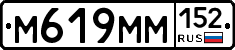 %D0%9C619%D0%9C%D0%9C152