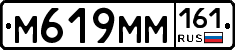 %D0%9C619%D0%9C%D0%9C161