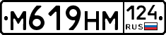 %D0%9C619%D0%9D%D0%9C124