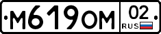 %D0%9C619%D0%9E%D0%9C02