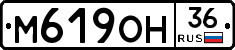 %D0%9C619%D0%9E%D0%9D36