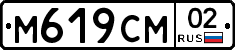 %D0%9C619%D0%A1%D0%9C02