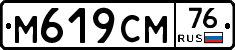 %D0%9C619%D0%A1%D0%9C76