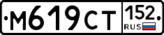 %D0%9C619%D0%A1%D0%A2152
