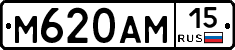 %D0%9C620%D0%90%D0%9C15