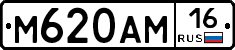 %D0%9C620%D0%90%D0%9C16