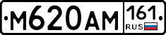 %D0%9C620%D0%90%D0%9C161